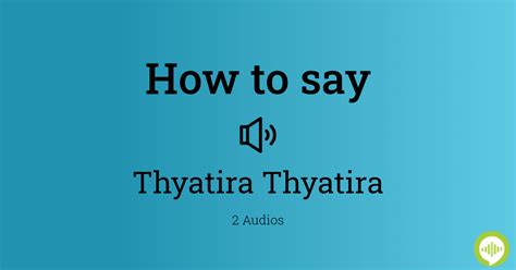 thyatira pronunciation